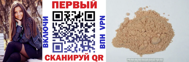 Amphetamine Premium  Гусев 