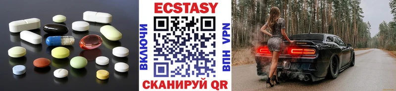 закладки  Гусев  Ecstasy Punisher 