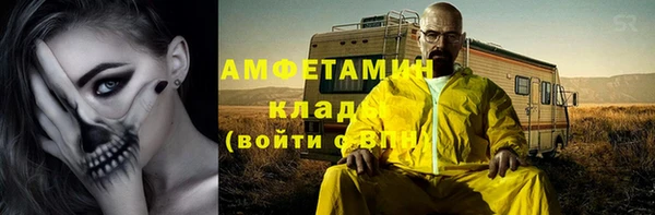 героин Балабаново