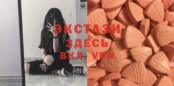 крисы Балахна