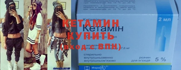 героин Балабаново