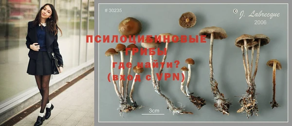 героин Балабаново