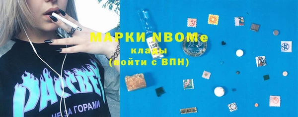 экстази Баксан