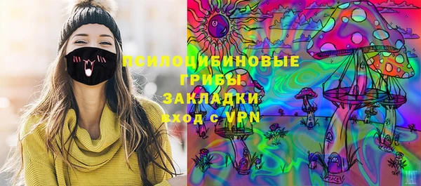 героин Балабаново