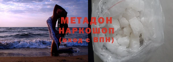 крисы Балахна