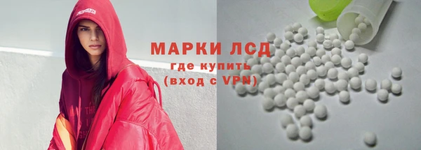 крисы Балахна