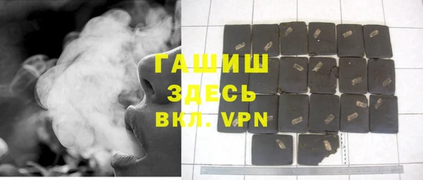 крисы Балахна