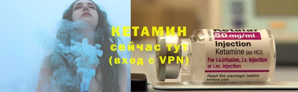 героин Балабаново
