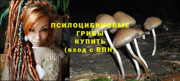 героин Балабаново