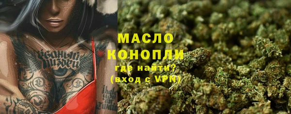 экстази Баксан