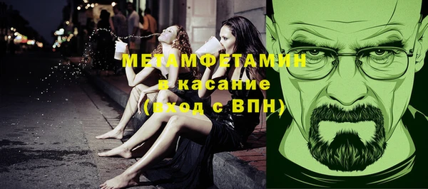 героин Балабаново