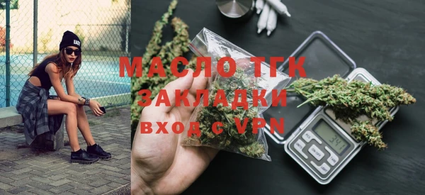 экстази Баксан