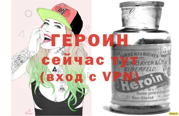 экстази Баксан