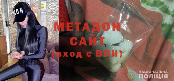 героин Балабаново