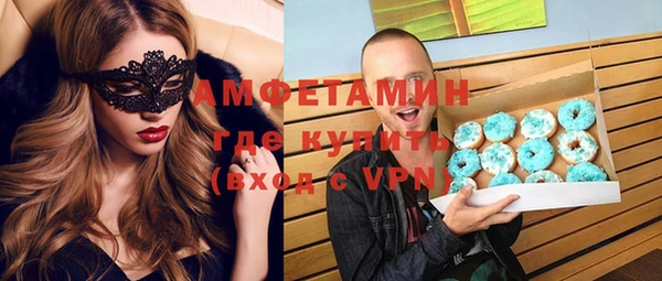 героин Балабаново