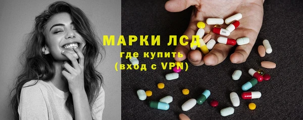 героин Балабаново