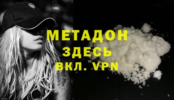 крисы Балахна