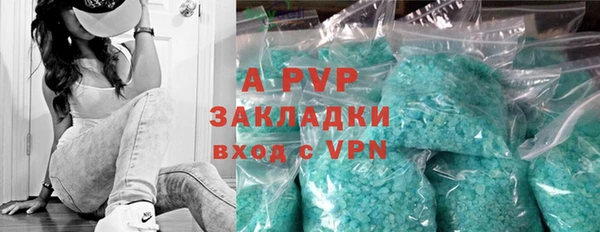 экстази Баксан