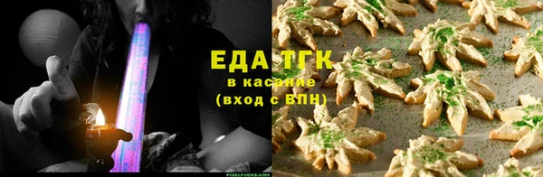 ECSTASY Верхнеуральск