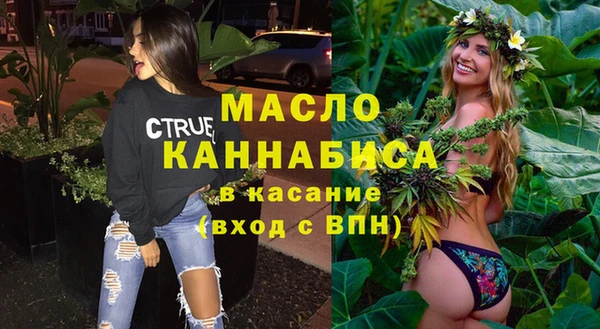 крисы Балахна