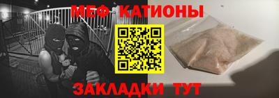 дмт Гагарин