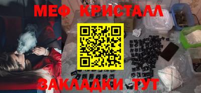 скорость mdpv Гатчина