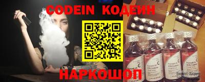 стаф Апрелевка