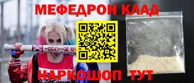 круглые Апшеронск