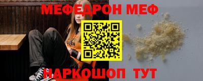 скорость mdpv Гатчина