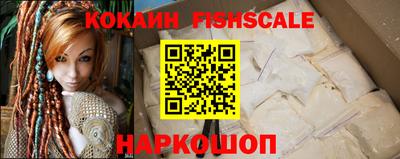 стаф Апрелевка