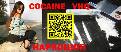 круглые Апшеронск