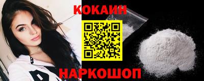 стафф Гай
