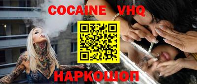 дмт Гагарин