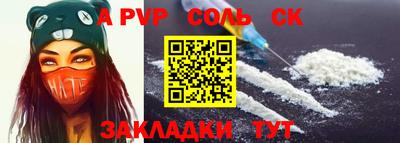 дмт Гагарин