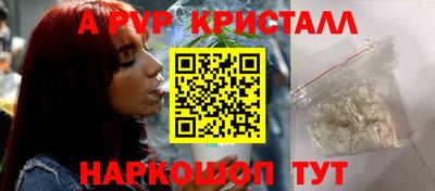 дмт Гагарин
