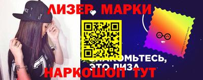 дмт Гагарин