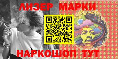 экстази Наро-Фоминск