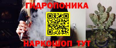 стаф Апрелевка