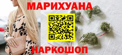 круглые Апшеронск