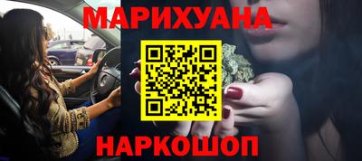 дмт Гагарин