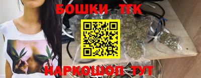 стаф Апрелевка