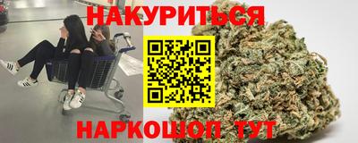 скорость mdpv Гатчина