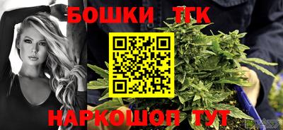 дмт Гагарин