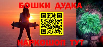 скорость mdpv Гатчина