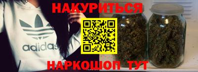 круглые Апшеронск