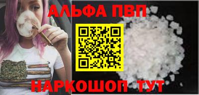 дмт Гагарин