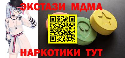 дурь Нальчик