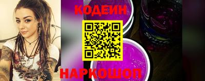 скорость mdpv Гатчина