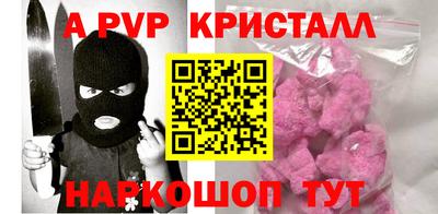 дмт Гагарин