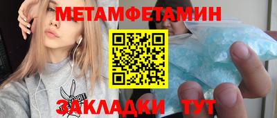скорость mdpv Гатчина